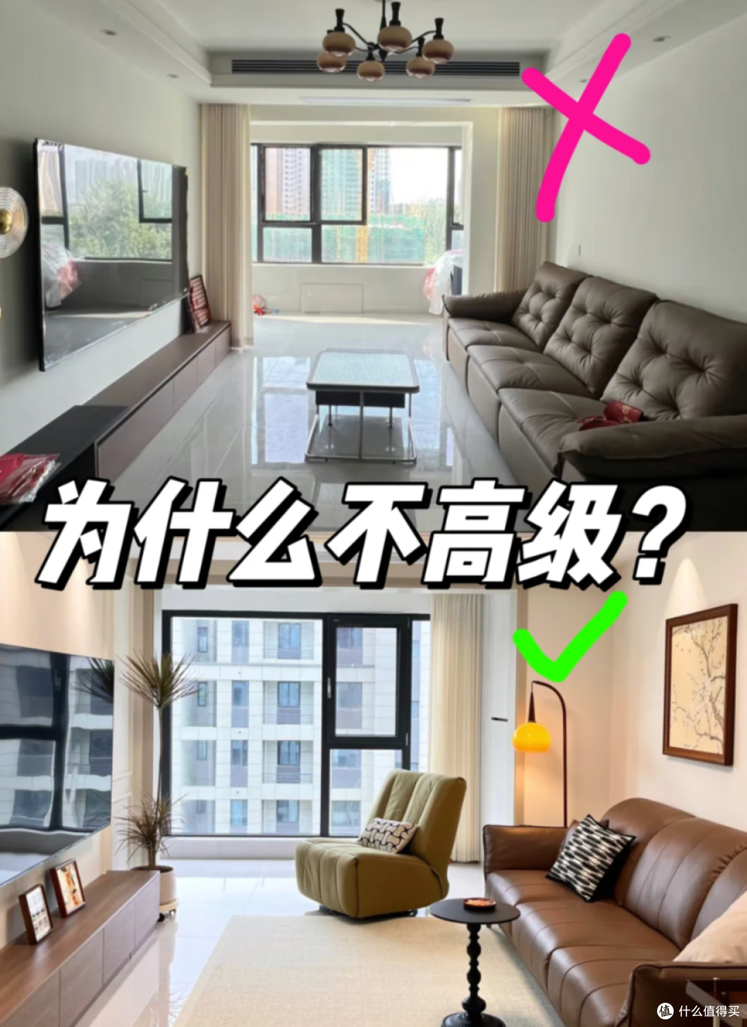 日子过久了,才发现客厅才是“鸡肋空间”,恨不得直接砸掉!