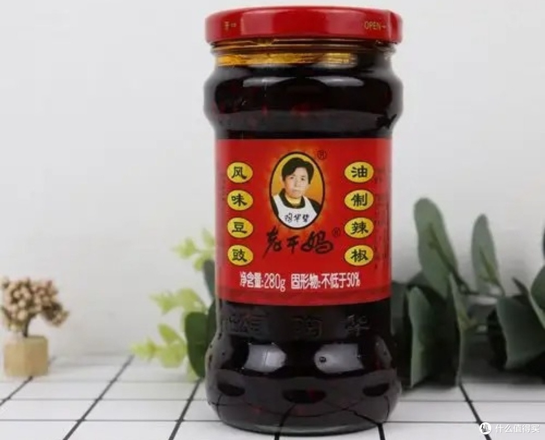 老干妈品牌创新之路:从传统到潮流的转型策略