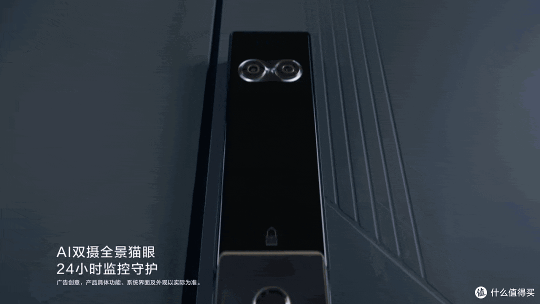 2026年了还用指纹锁?安全又省心的双屏AI智能门锁才是新刚需