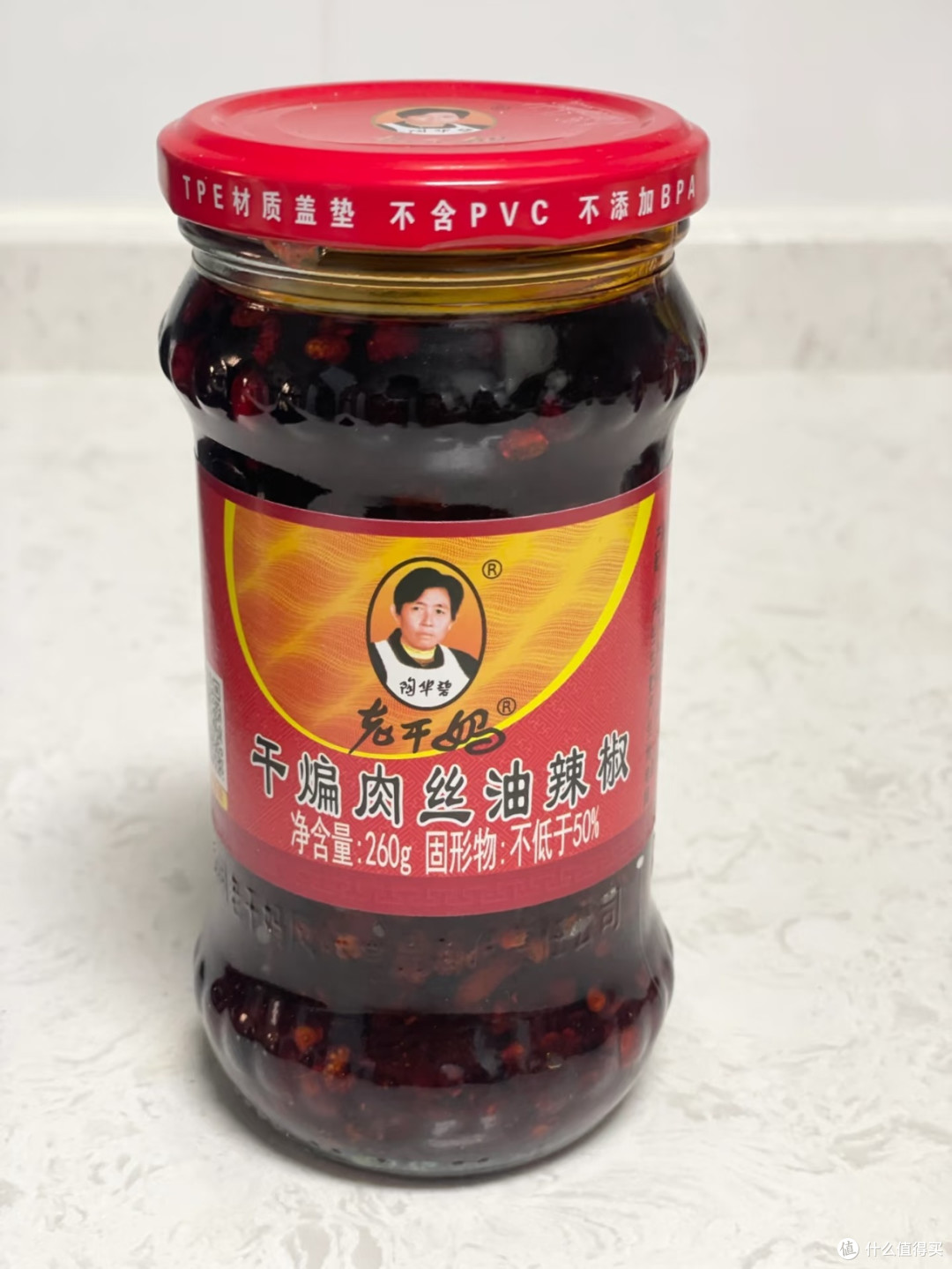 对比N款辣椒酱后,老干妈仍是我的闭眼回购款!