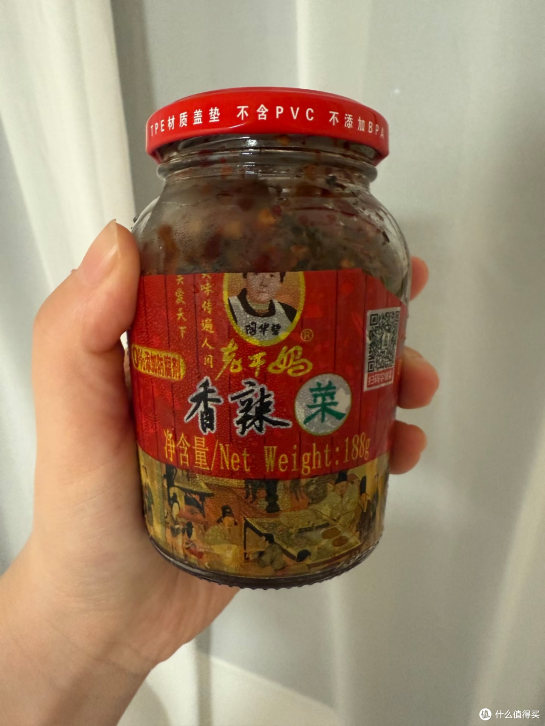 超市盲买挖到宝!老干妈这个隐藏款也太好吃了吧
