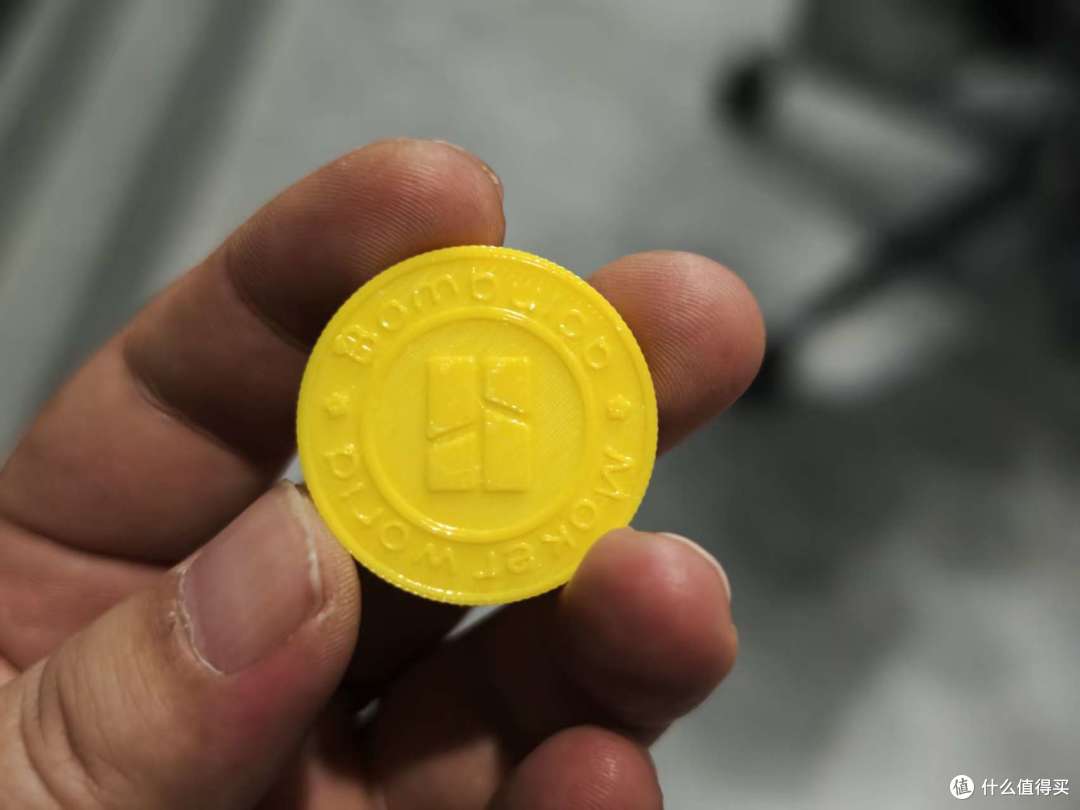 我3D打印了一盘金币,陪娃一起玩过家家游戏,从小培养孩子财商!