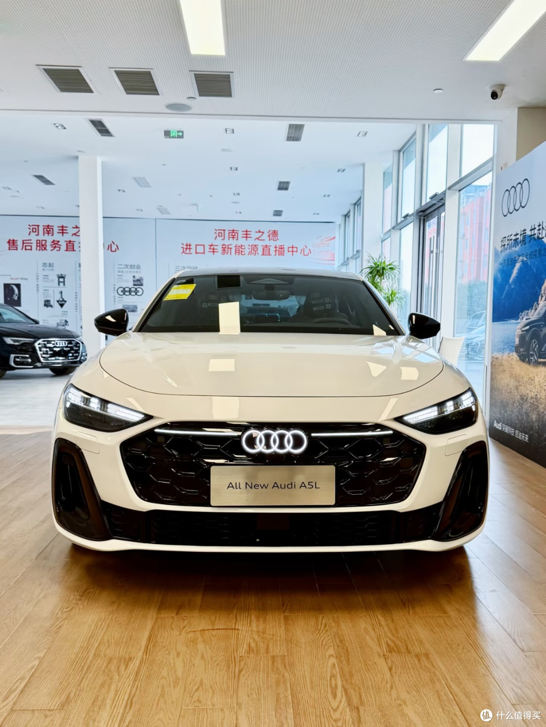 2025年度好车实锤!奥迪A5L 26.88万落地