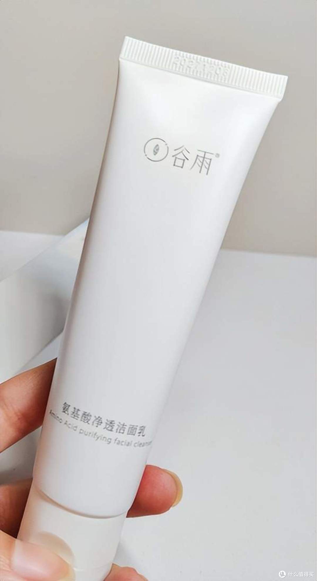 2026油皮本命洁面!4款控油不拔干氨基酸洗面奶,学生党闭眼入