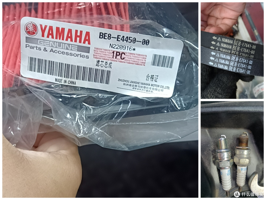 年度车主TOP榜揭秘|骑一年125摩托到底耗多少钱~
