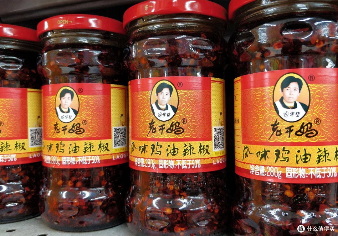 老干妈:藏在国民餐桌里的味觉记忆与生活温度