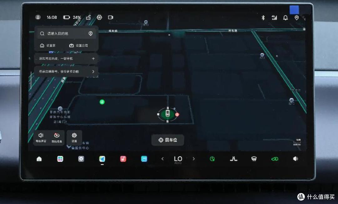 续航630km+六座灵活布局，零跑C16能否成为多人口家庭用车优选？
