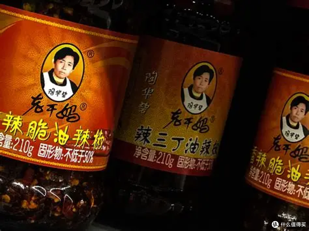 老干妈:藏在国民餐桌里的味觉记忆与生活温度