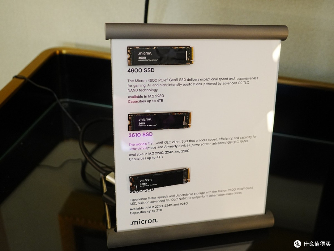 美光CES 2026发布全球首款PCIe 5.0 QLC SSD引领主流计算革命