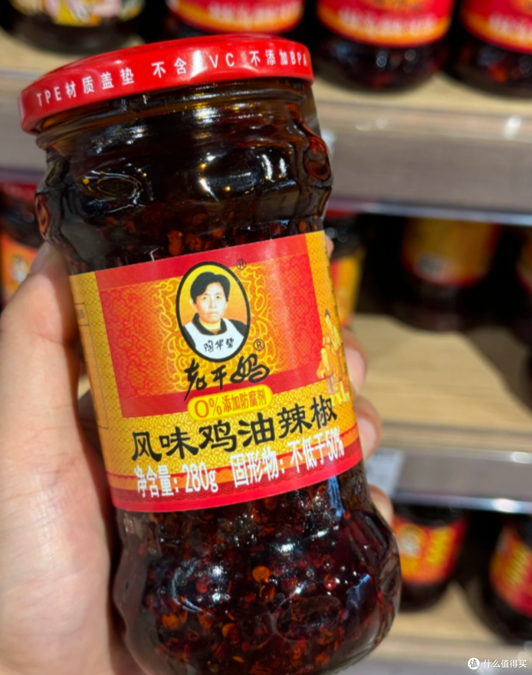解构老干妈味道体系:从工艺到需求的国民级适配逻辑