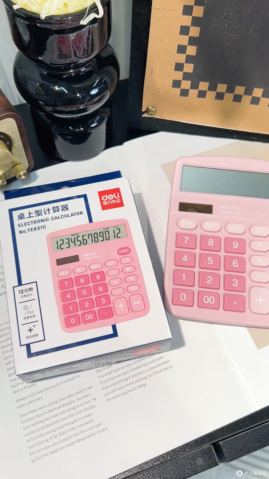 今天给大家安利一款超实用的得力计算器_日常办公_什么值得买