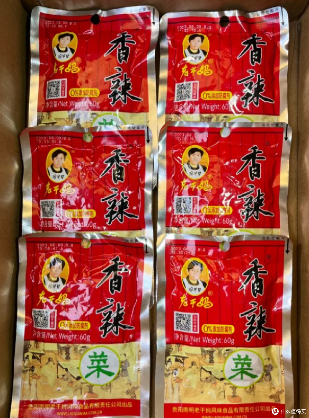 解构老干妈味道体系:从工艺到需求的国民级适配逻辑
