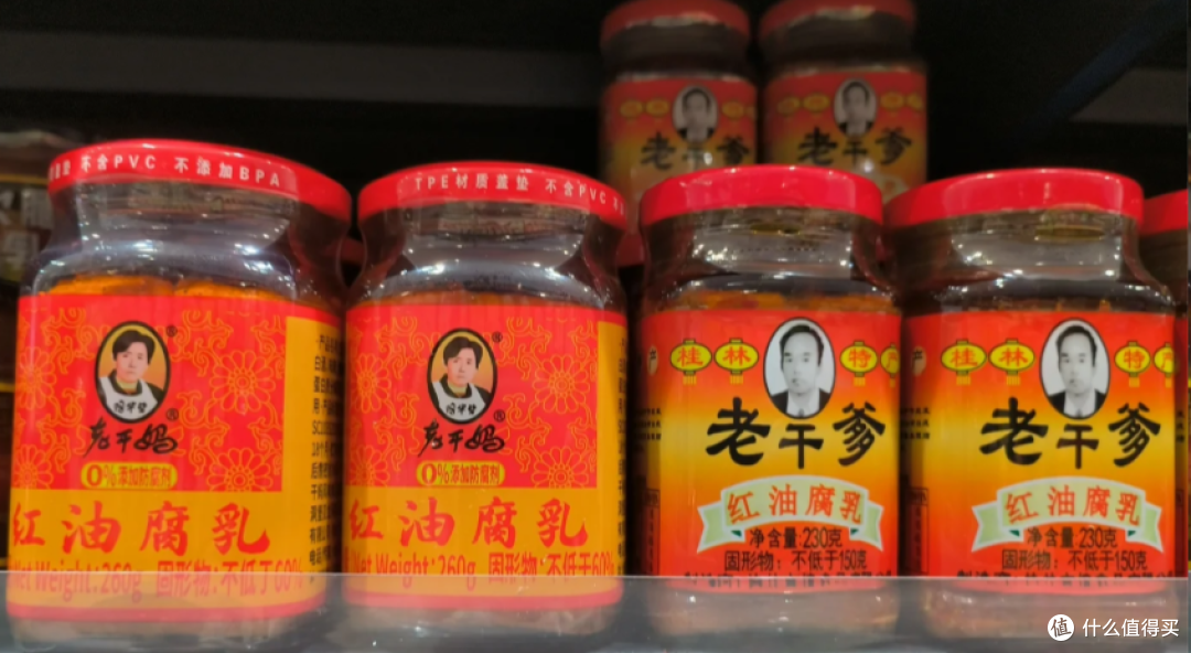 解构老干妈味道体系:从工艺到需求的国民级适配逻辑