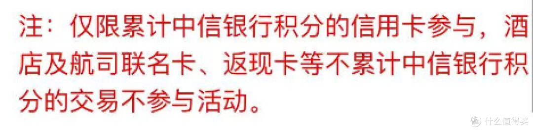 2026生日撸毛地图:各行生日多倍分汇总!