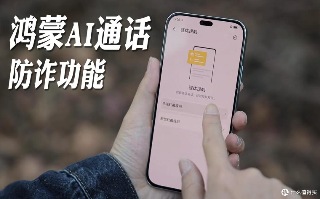WIKO X70斩获媒体“年度硬核旗舰”,用可靠耐用完美诠释