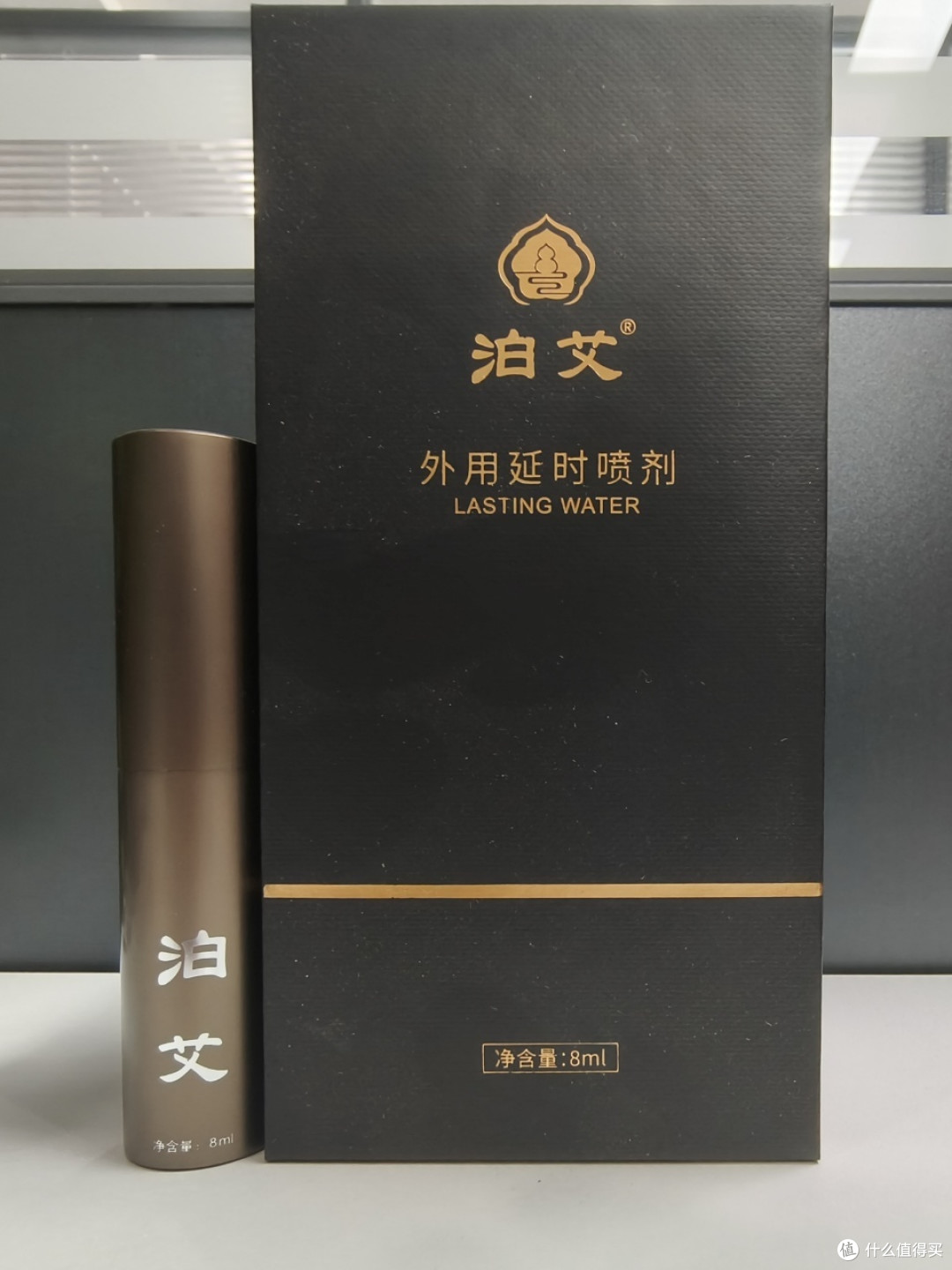 正确使用延时喷剂方法