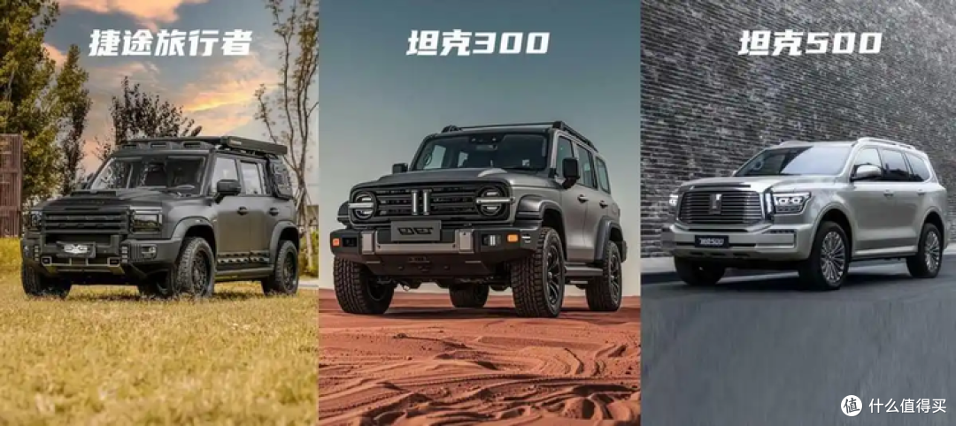 方程豹钛7月销3.4万辆了!吉利的方盒子越野车终于来了