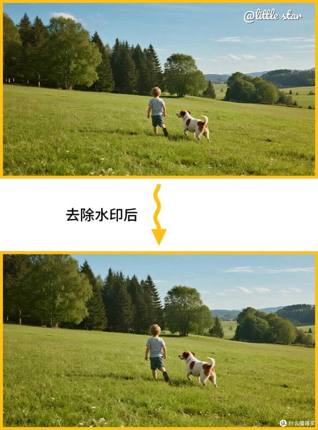 视频去水印用什么软件?实测这7款最好用