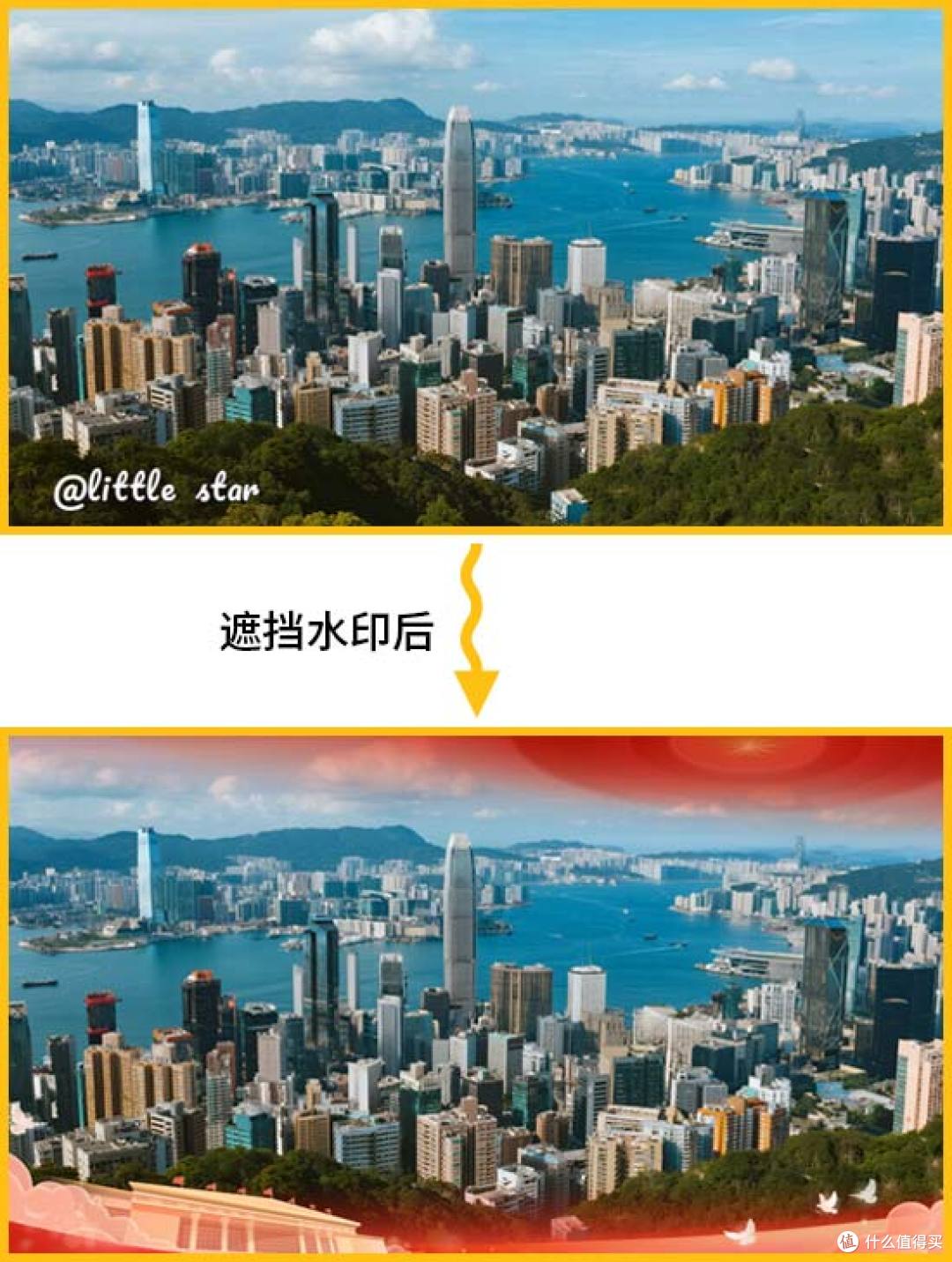 视频去水印用什么软件?实测这7款最好用