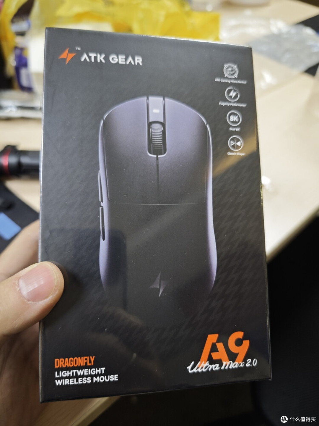 ATK A9 Ultra Max 2.0：极简设计与电竞性能的平衡？