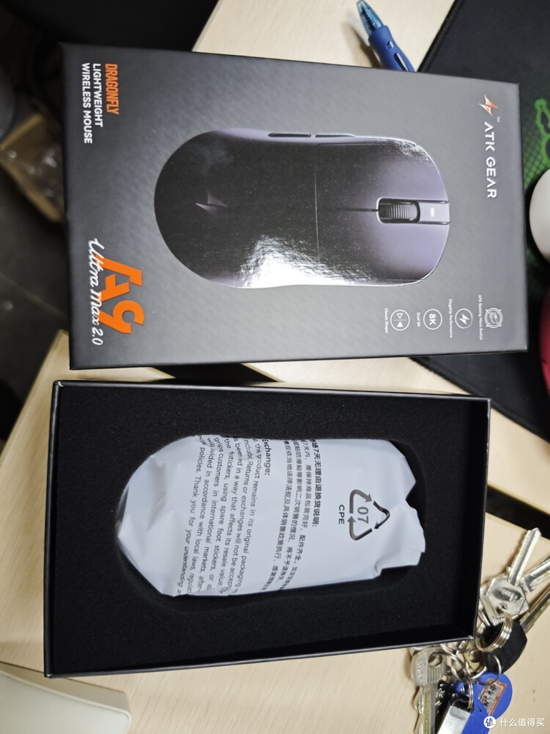 ATK A9 Ultra Max 2.0:极简设计与电竞性能的平衡?