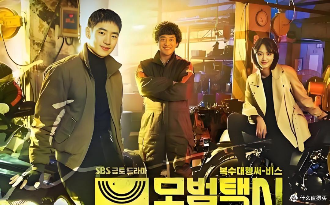 2026必看神级韩剧:豆瓣9.4分霸榜Netflix,部部戳中泪点爽点!
