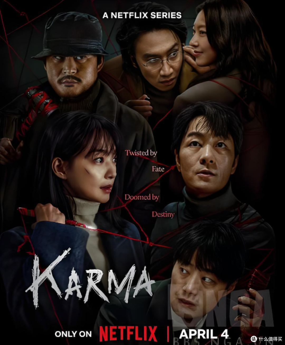 2026必看神级韩剧:豆瓣9.4分霸榜Netflix,部部戳中泪点爽点!