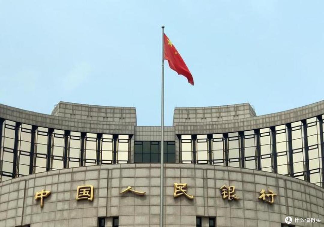 央行出重拳:降息与降首付齐发,明确“稳楼市”与“强科技”并行