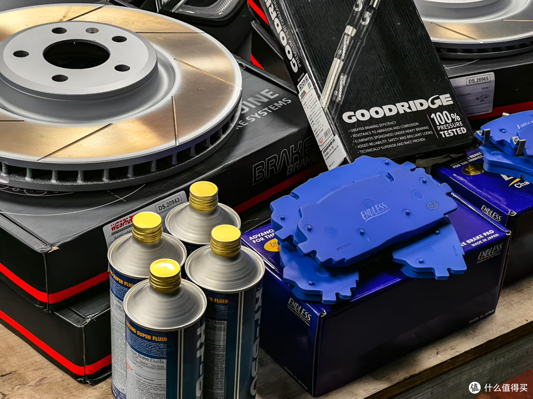奥迪S4刹车盘WESPARKE直线盘+MX72刹车片