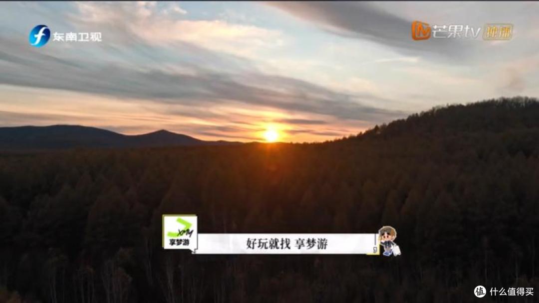 十年坚守“体验为核”,享梦游彭彭子:让旅行与商业双向奔赴