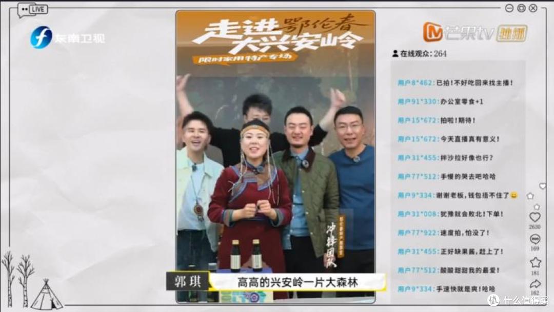 十年坚守“体验为核”,享梦游彭彭子:让旅行与商业双向奔赴