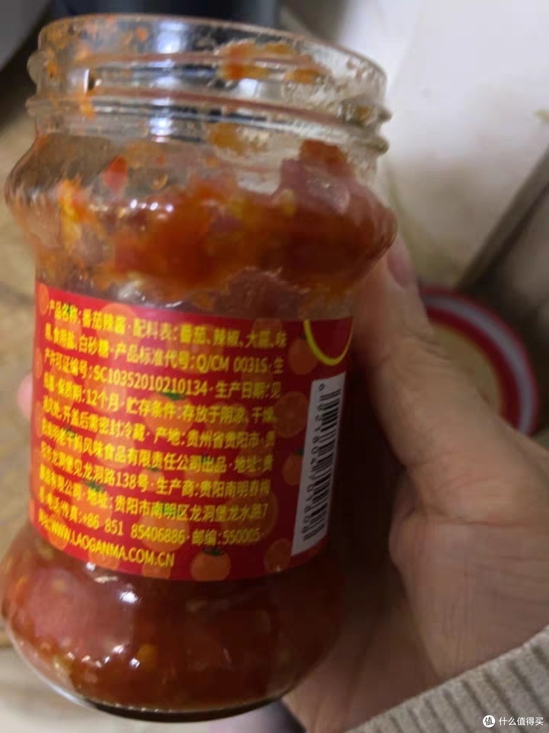 老干妈蒜蓉番茄辣酱:贵州特产调味佳品