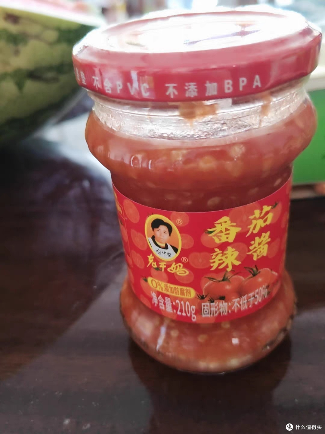 老干妈蒜蓉番茄辣酱:贵州特产调味佳品