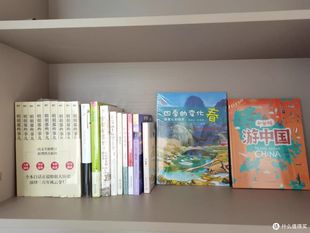 小米二手车是否靠谱,需要从车辆质量、保值率等方面综合判断