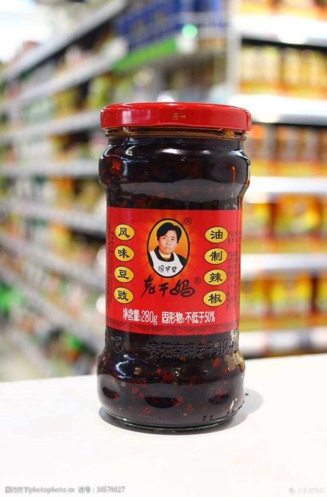 老干妈:一瓶辣酱的匠心坚守与时代焕新