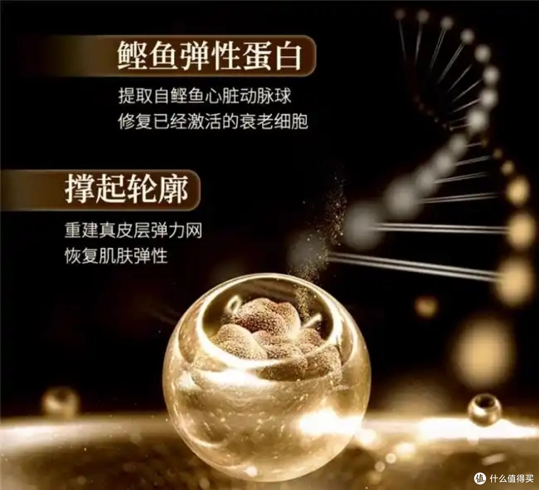 胶原流失修复胶原蛋白肽怎么选?2026高口碑受用户欢迎:效果双优