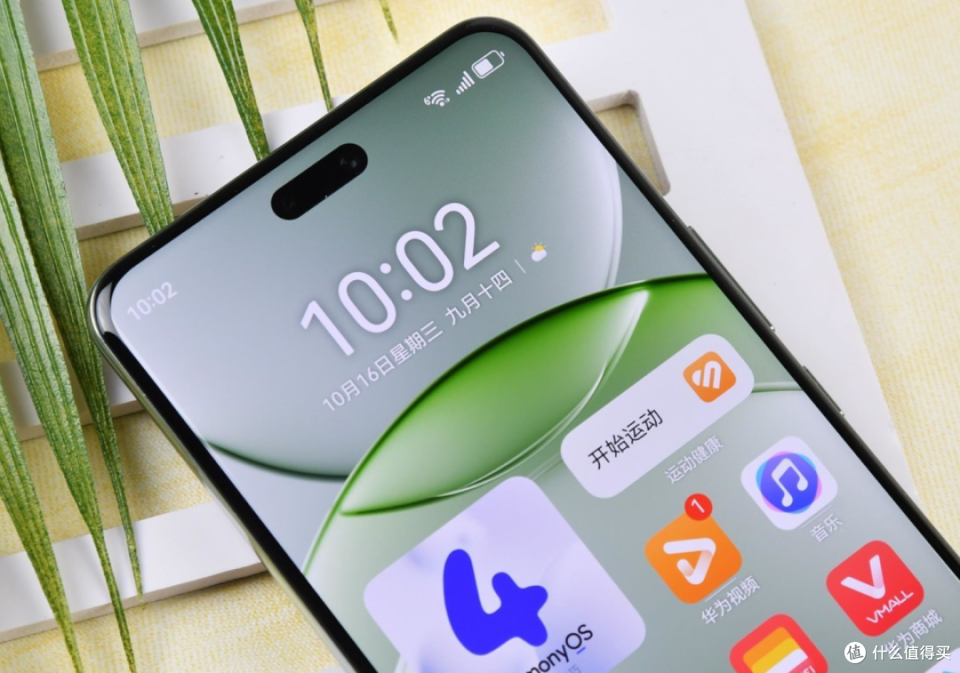 华为“发飙了”,从3999元跌至2294元,512GB+鸿蒙OS6+卫星消息