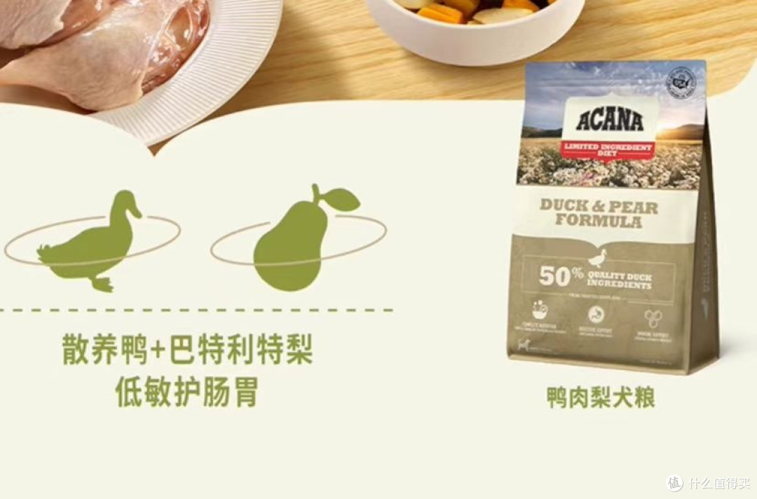 狗粮哪个好能健康长肉?口碑好的10个平价狗粮分享,健康长肉