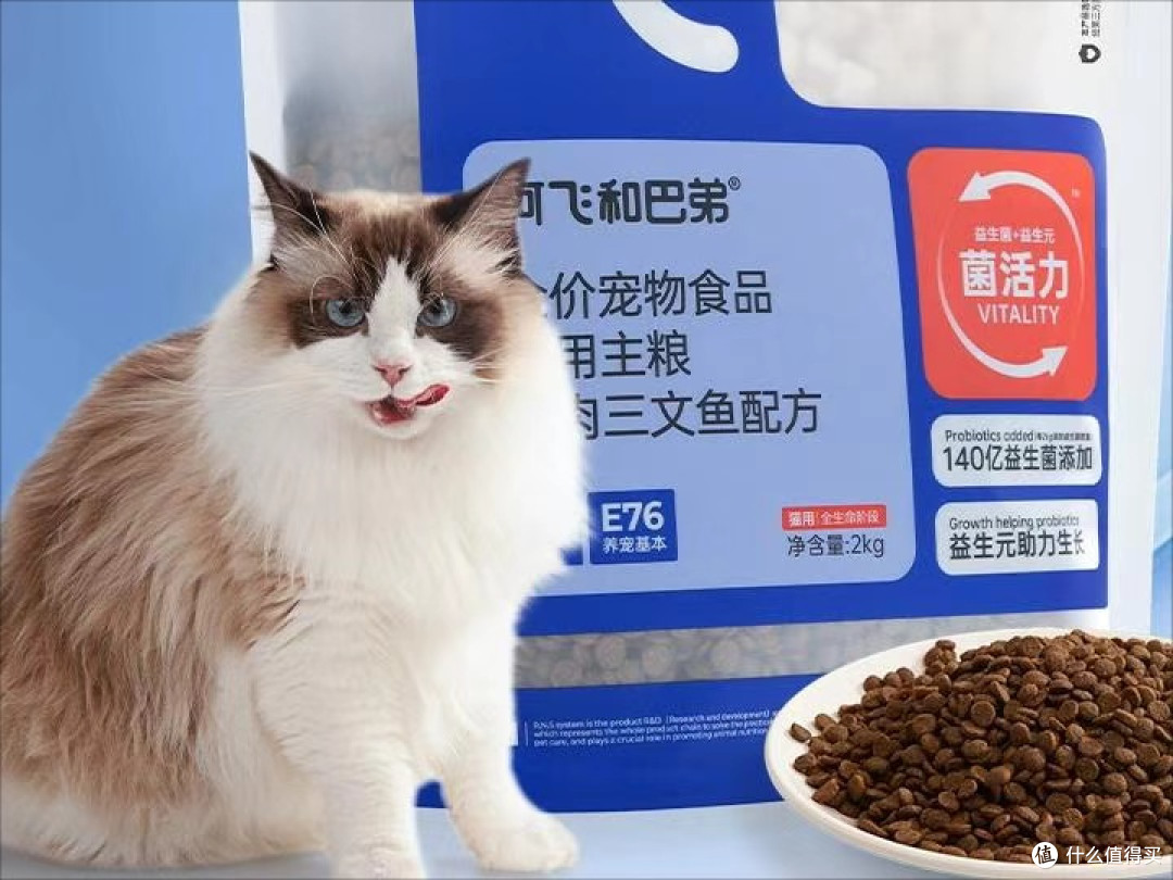 狗粮哪个好能健康长肉?口碑好的10个平价狗粮分享,健康长肉