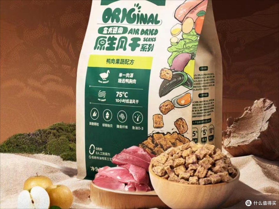 狗粮哪个好能健康长肉?口碑好的10个平价狗粮分享,健康长肉