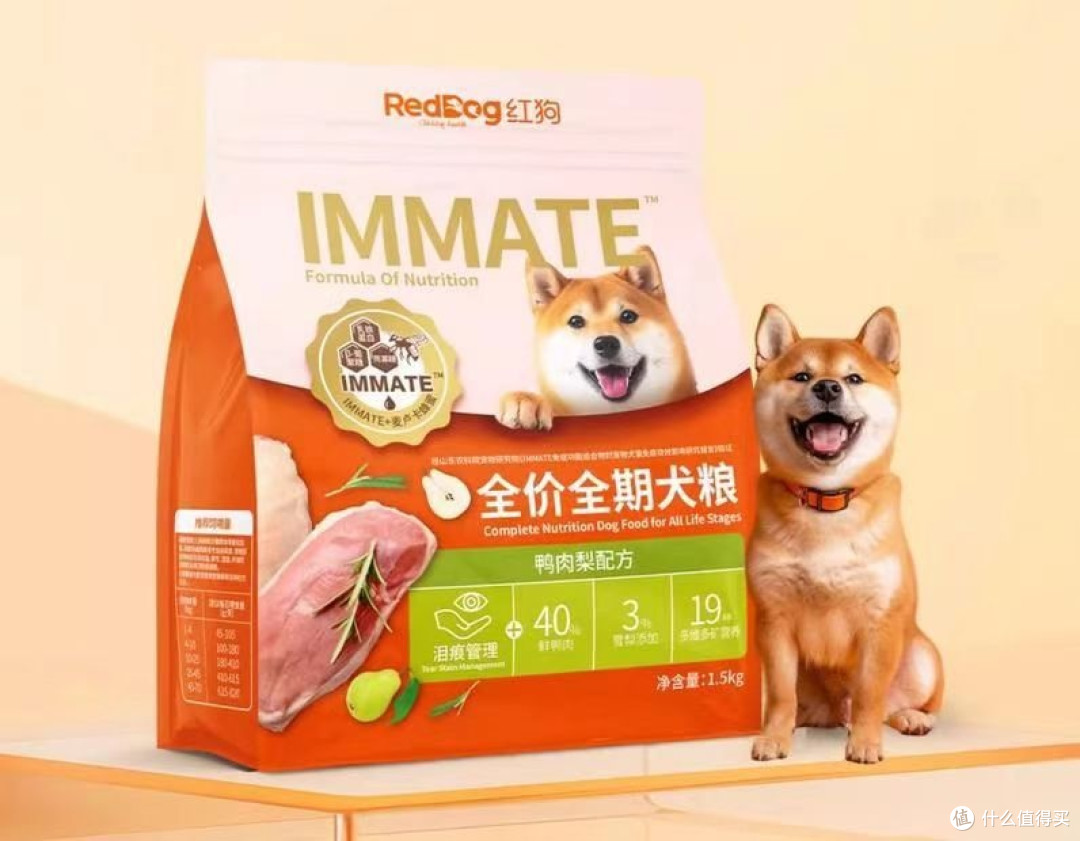 狗粮哪个好能健康长肉?口碑好的10个平价狗粮分享,健康长肉
