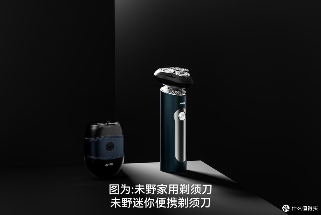迷你剃须刀什么品牌最好用?五大排名推荐,五款品牌走心清单