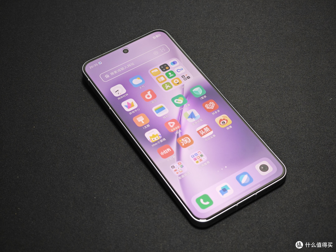 3275元的VIVO200S,就是冲着这颗蔡司镜头来!手机棒,价格满意。