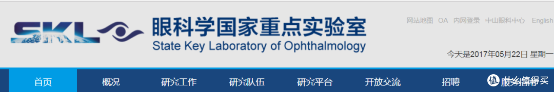面对简易遗传病，我们如何判断？