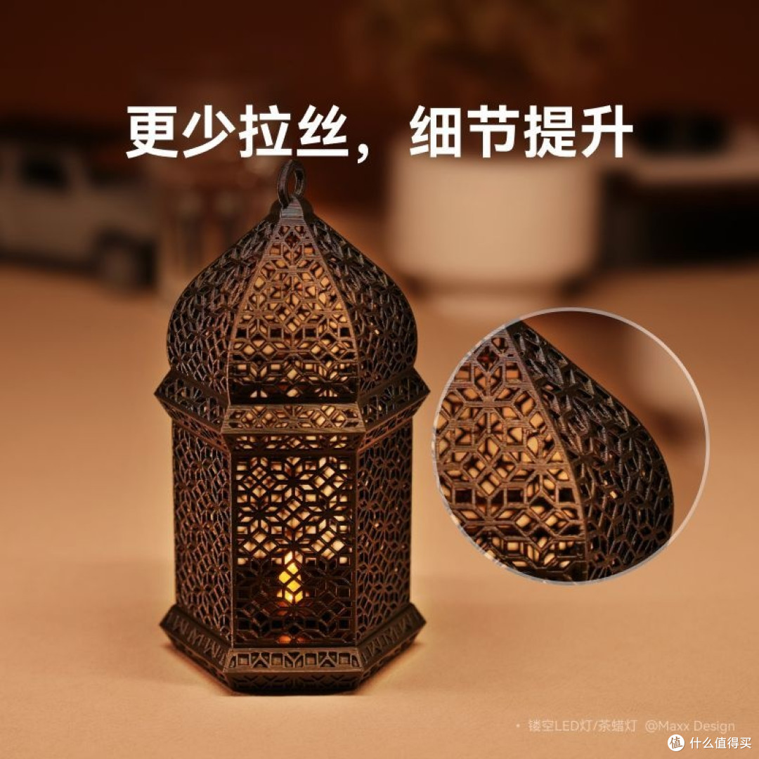 3d打印清单:新版拓竹PETG Basic:强韧升级