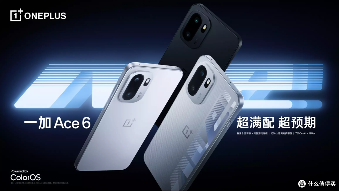 中端手机性价比排名出炉:红米K90仅排第五,第一名涨价了