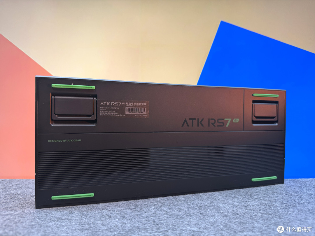 ATK RS7 AIR 磁轴键盘:快人一步的电竞新体验