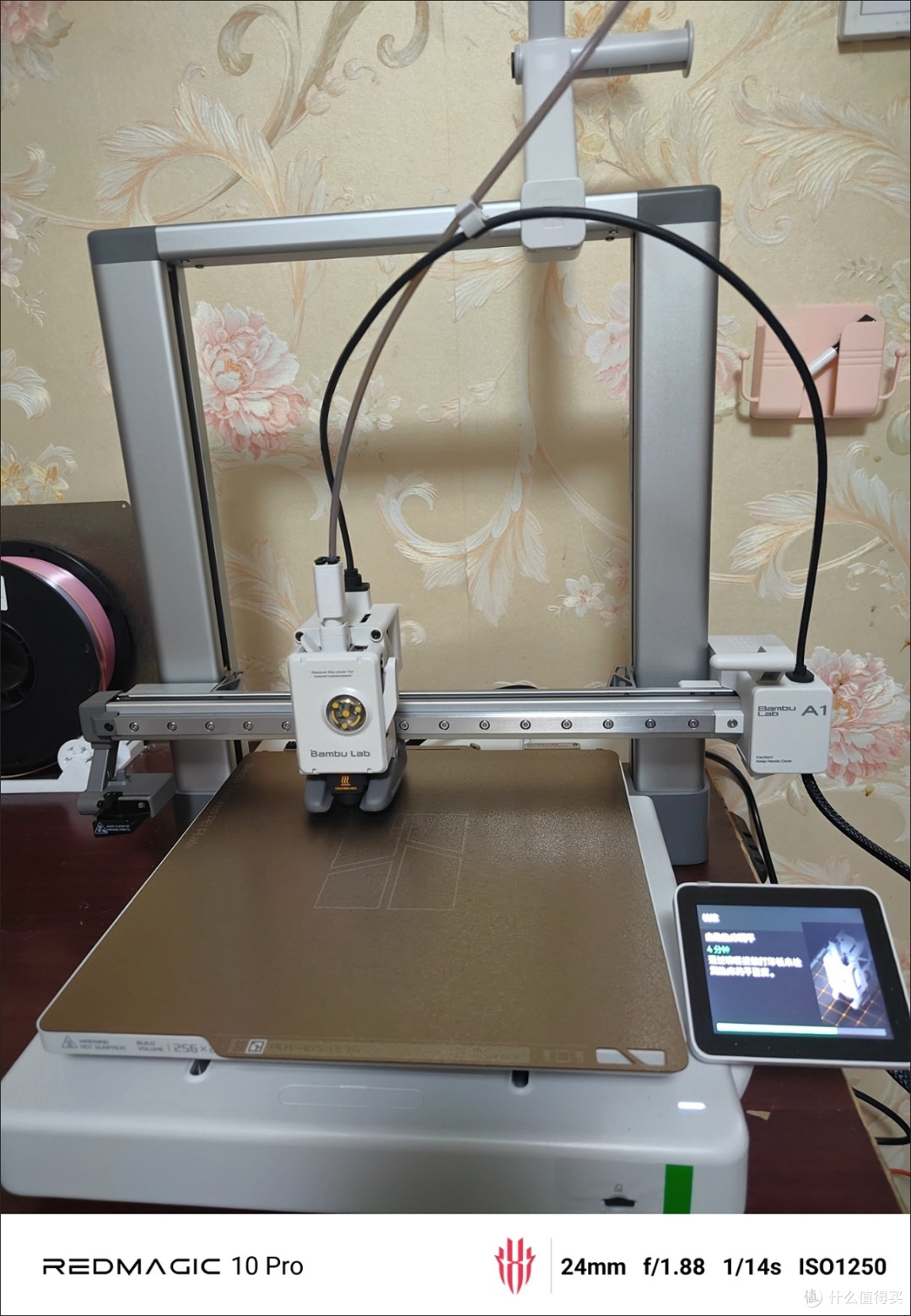 从零开始的多彩3D打印之旅