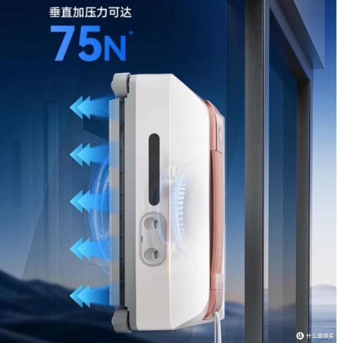 家用选哪种更合适?排行榜前十名最好用的擦窗机器人推荐