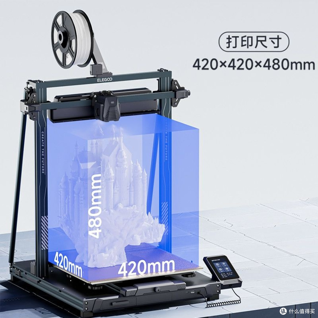 ELEGOO Neptune 4 Max:零基础 Neptune 4 Max:零基础3D建模